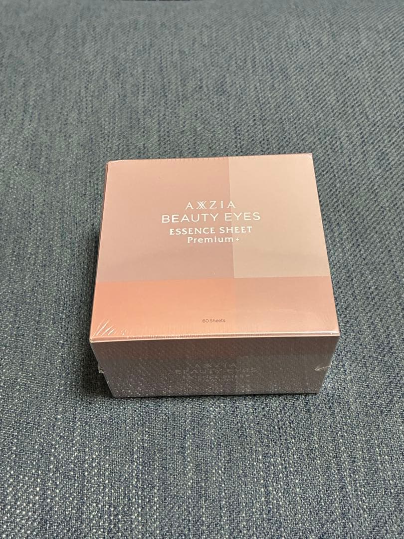 【新品未使用】アクシージア ビューティアイズ エッセンスシートプレミアムプラス
