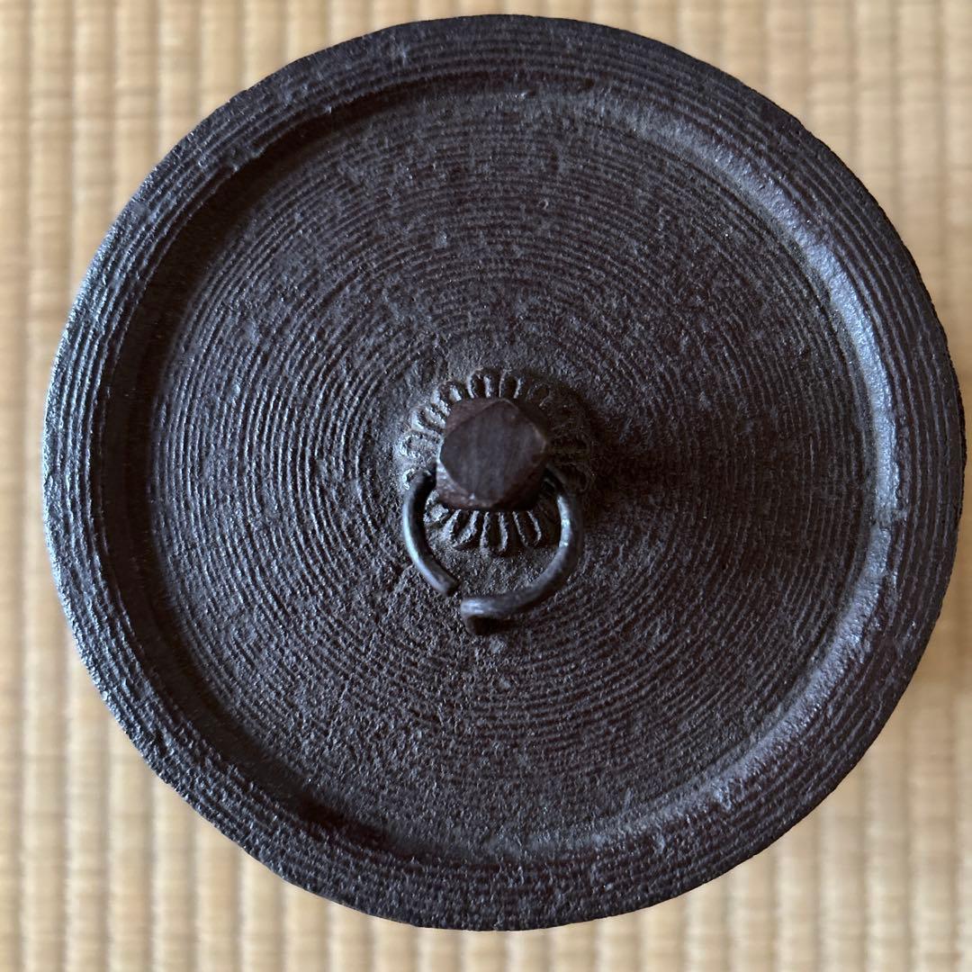 茶道具 釜師:佐藤浄清 雲龍釜 筒釜 釜環 共箱 送料込み