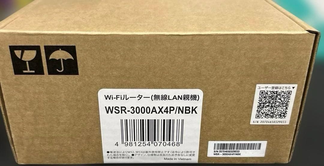 新品未開封　バッファロー WiFi ルーター　WSR-3000AX4P
