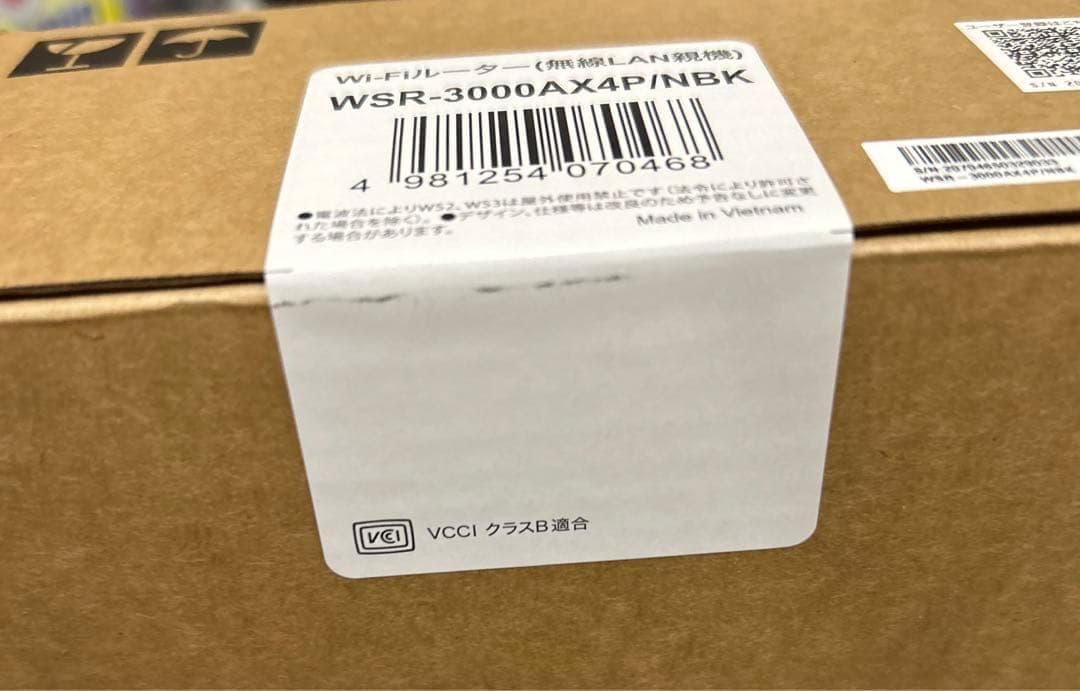 新品未開封　バッファロー WiFi ルーター　WSR-3000AX4P