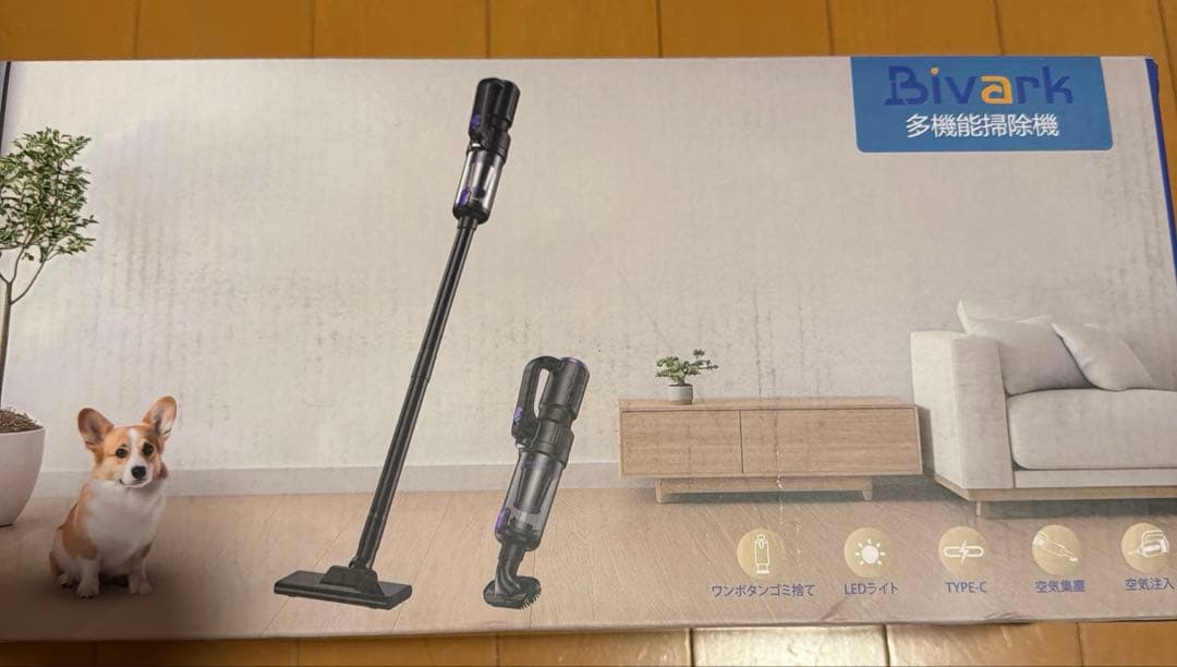 掃除機 コードレス 28000pa超強力吸引 コンパクト ハンディクリーナー