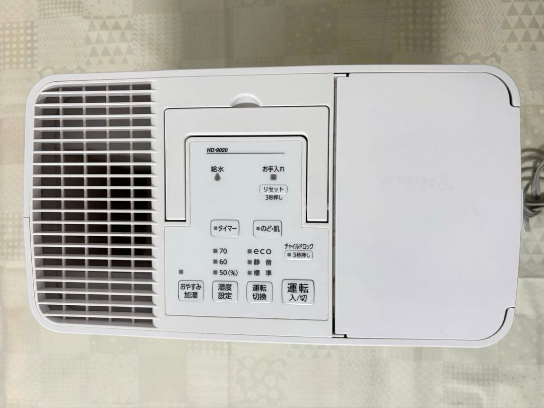 ダイニチ ハイブリッド加湿器 新品フィルター1個付き
