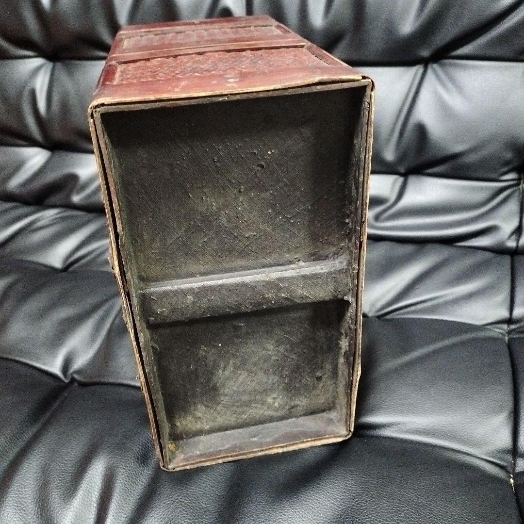 古美術 竹籠 提籃 煎茶道 中国