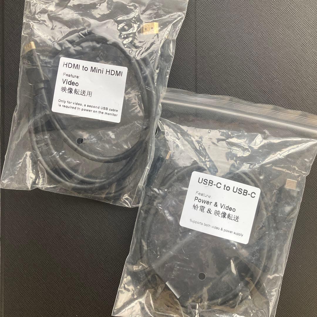 kksmart モバイルモニター 18.5インチ フルHD 100hz