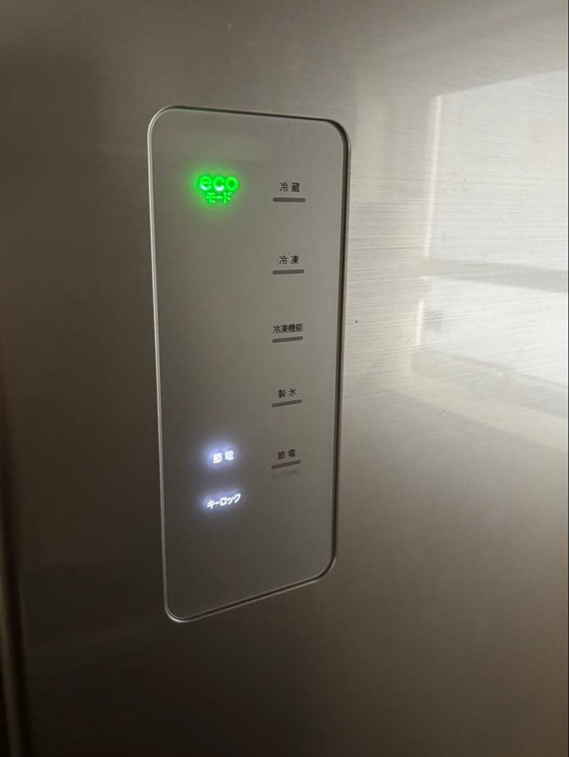 【時期要相談】TOSHIBA 東芝ノンフロン冷凍冷蔵庫　GR-J43G(S)