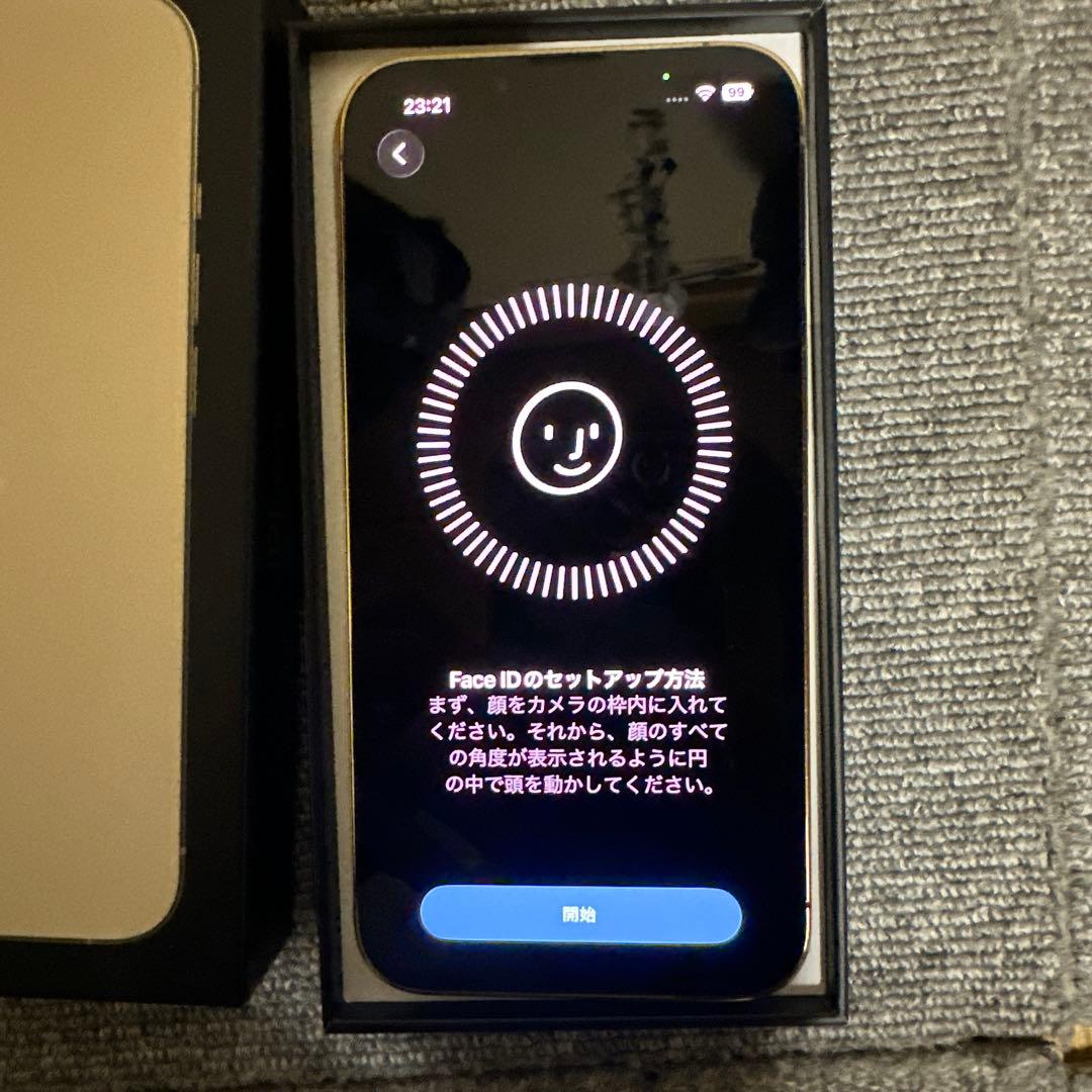 スマートフォン本体 Iphone 13 pro 256gb