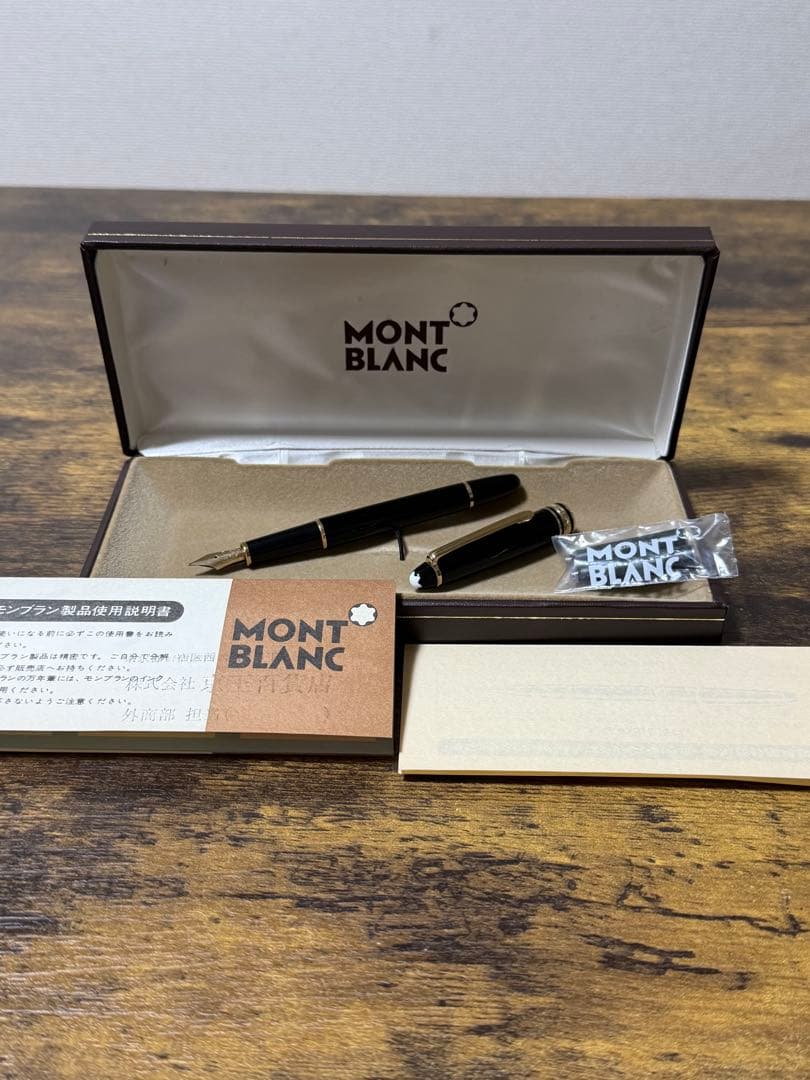 新品未使用　144 エボナイト芯　全金　14K　モンブラン　万年筆　M 備品付