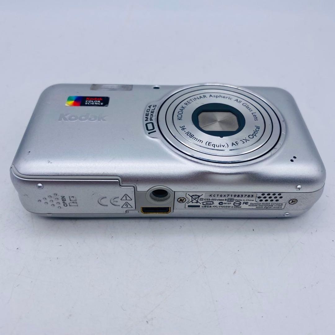【動作確認済み】Kodak KKL-V1003