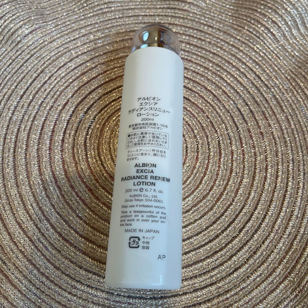 化粧水・ローション・トナー ALBION EXCIA RADIANCE RENEW LOTION 200ml