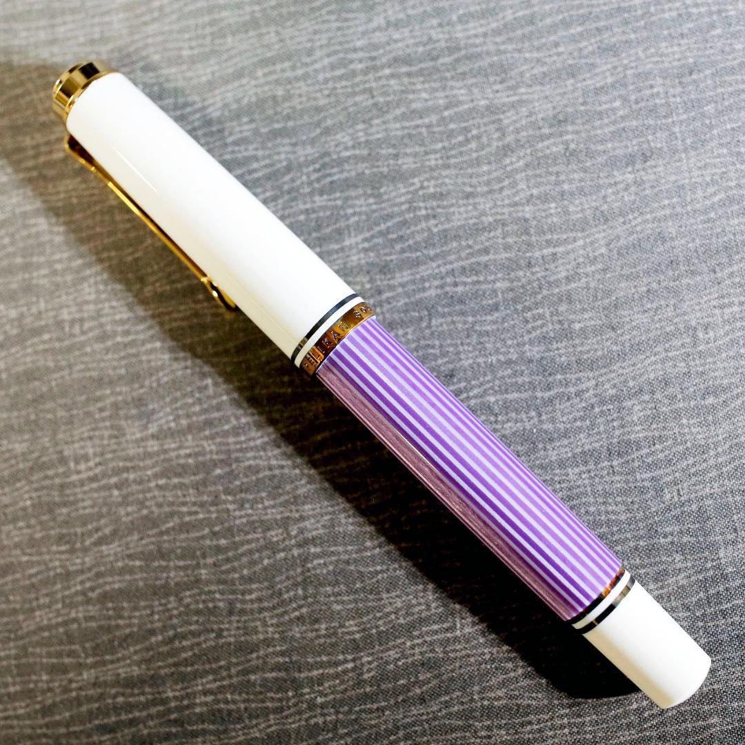 【限定品 美品】ペリカン 万年筆 Ｍ６００ バイオレット ホワイト