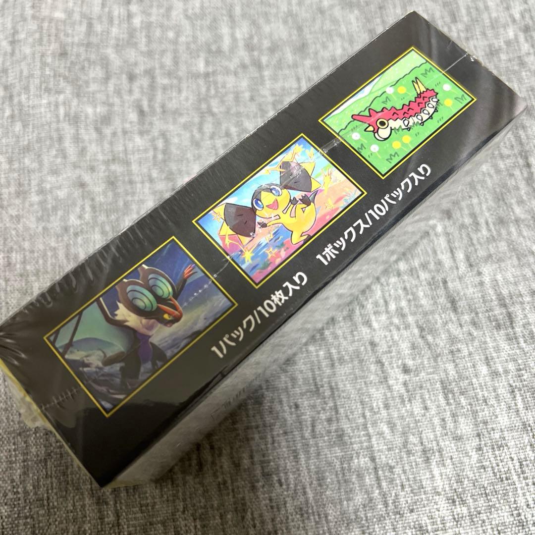 ポケモンカードゲーム ハイクラスパック MEGAドリームex BOX