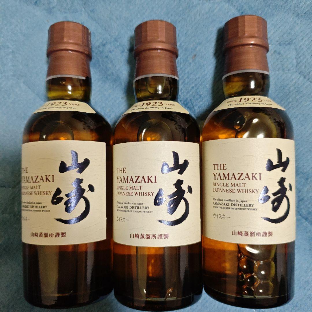 山崎 シングルモルトウイスキー 180ml 3本