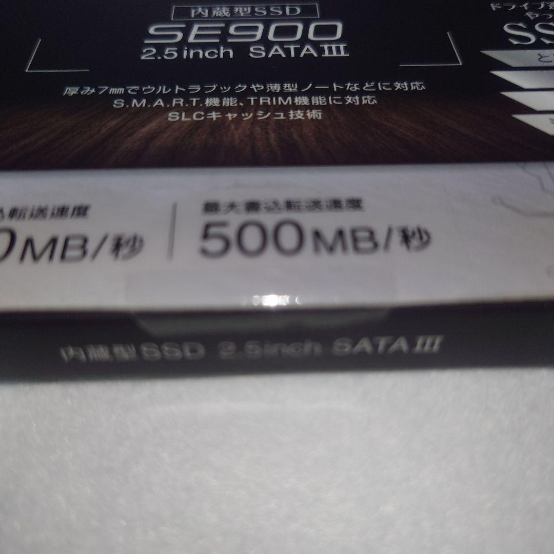 SUNEAST SE900 1TB SSD 新品未開封品