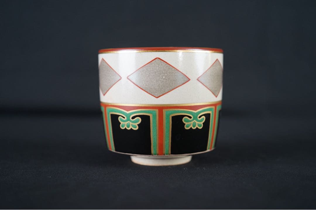 色絵金銀菱重茶碗 野々村仁清写 MOA美術館 共箱 茶器 茶道具