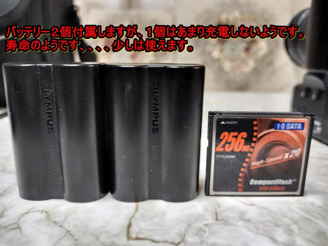 希少品OLYMPUS E-510 ダブルズームセット★社外バッテリーグリップ付！