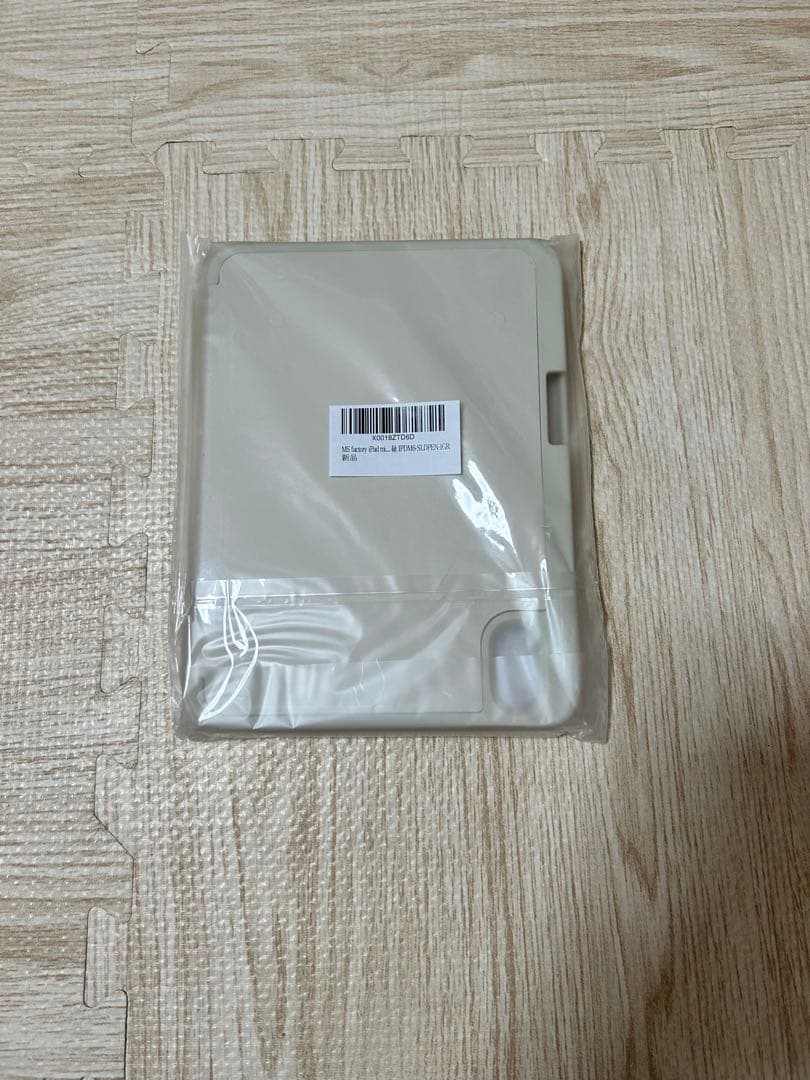 美品‼︎即売⭐︎iPad mini 第6世代 8.3インチ 256GB スターライト