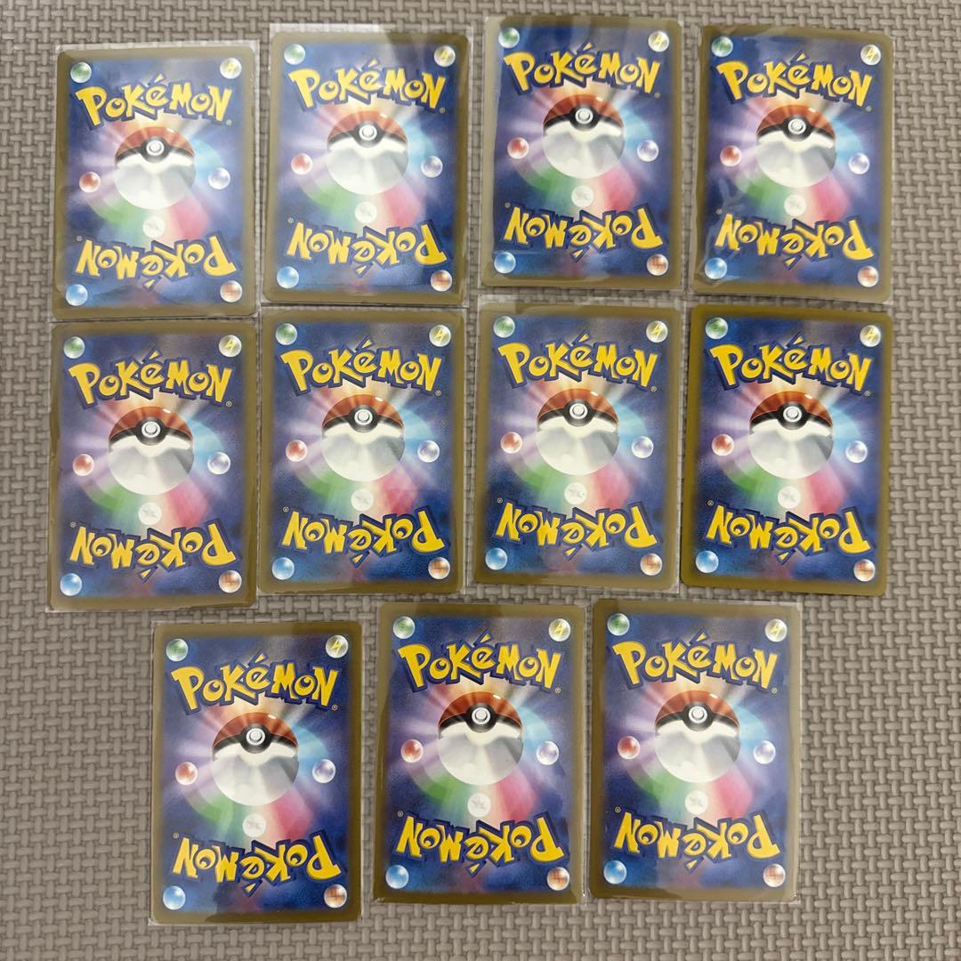 メガリザードンX EX ポケモンカード と　MA カード　まとめ　売り