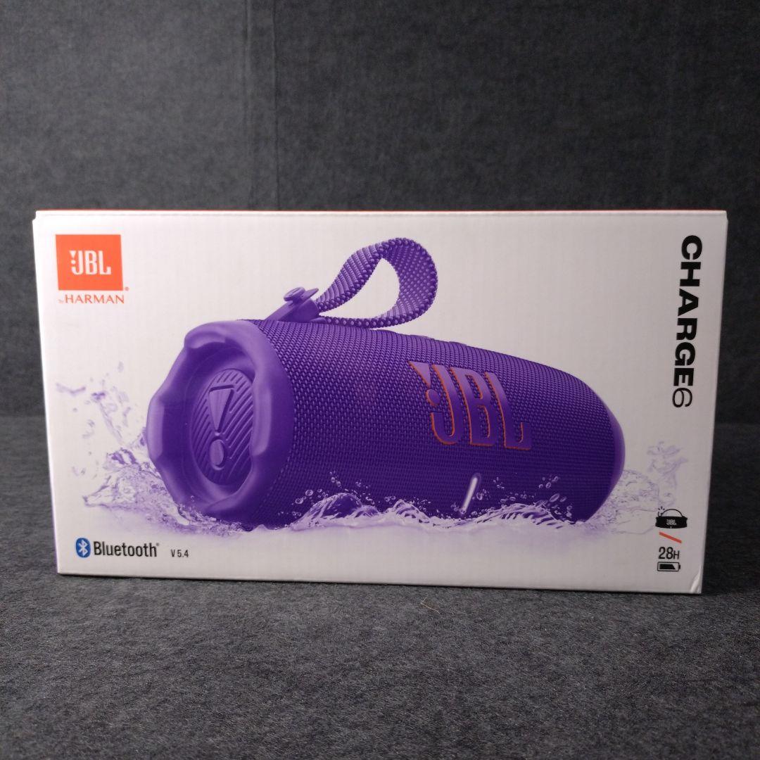 JBL CHARGE 6 ポータブルスピーカー 防水防塵