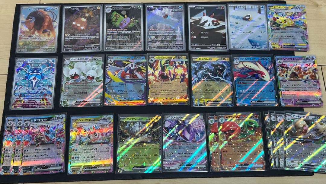 ポケカ大量まとめ売り SR UR AR ACE RR多数