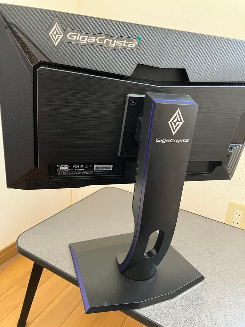 IODATA ゲーミングモニター 23.8インチ GigaCrysta