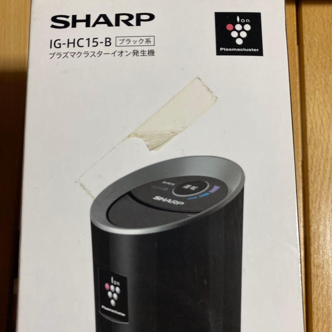 SHARP IG-HC15-B プラズマクラスターイオン発生機 ブラック【新品】