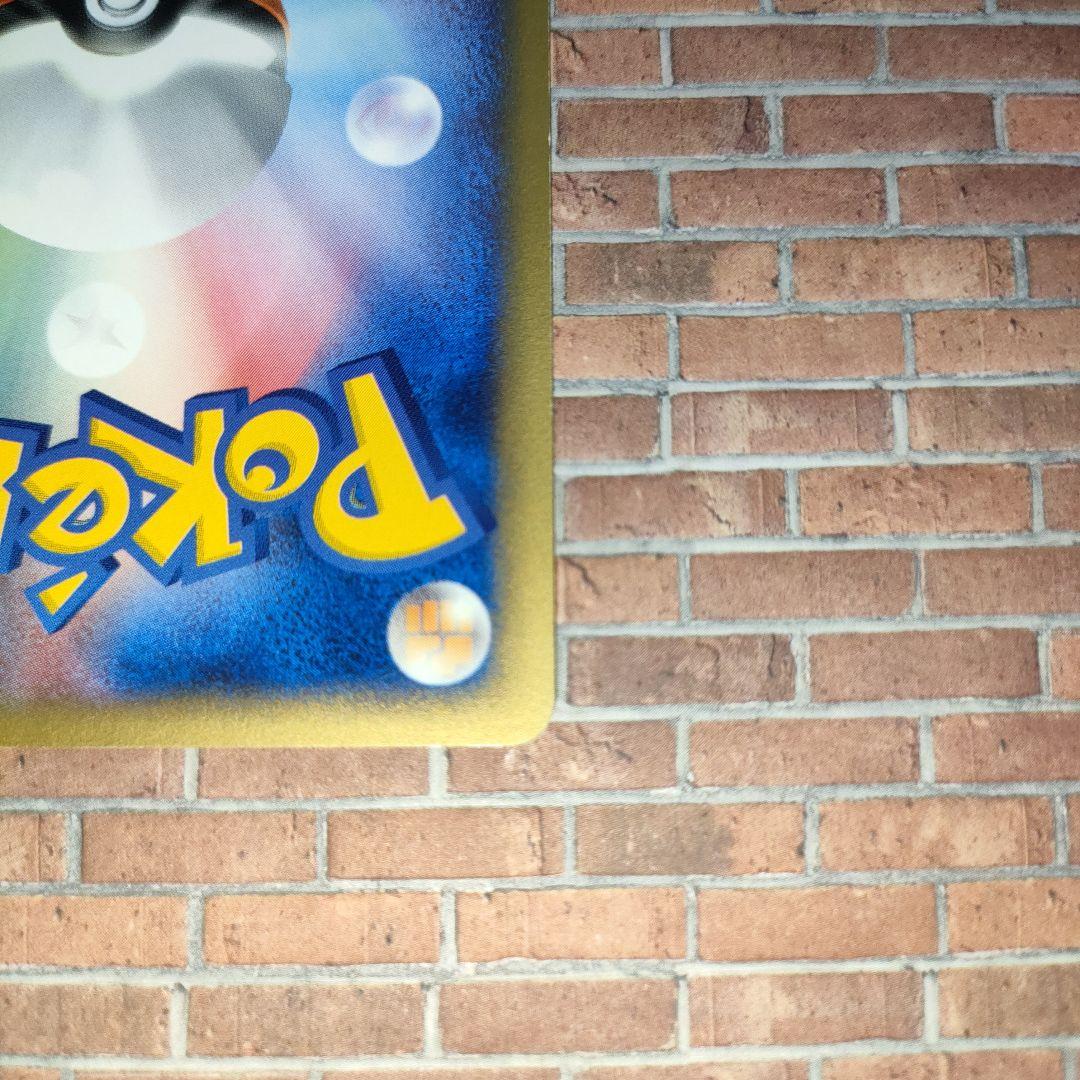 ポケモンカード ブラッキー マクドナルド　PROMO プロモ 025/P