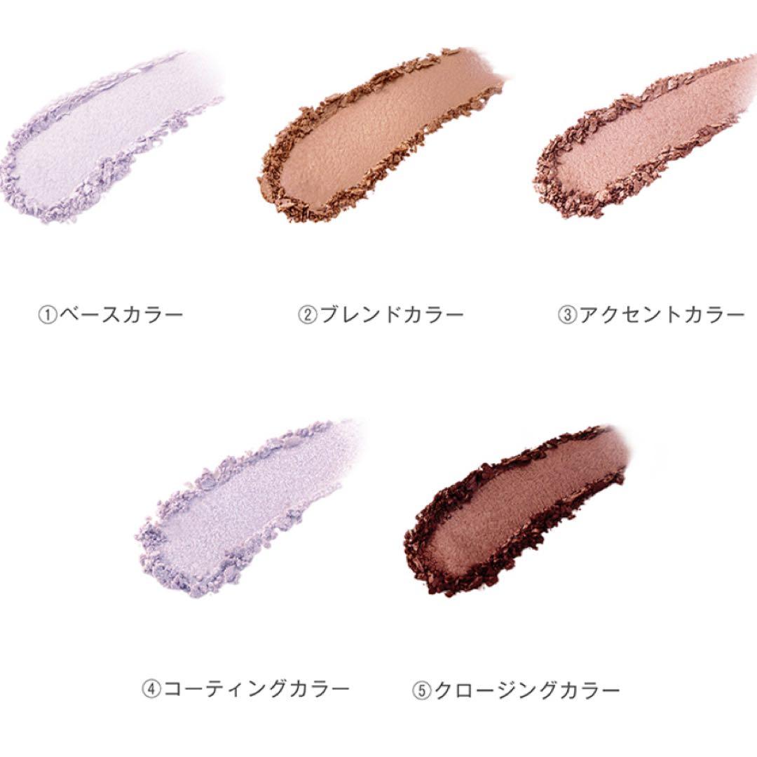 ブランエトワール ザ レジェンド パレット 02 グレース ムード