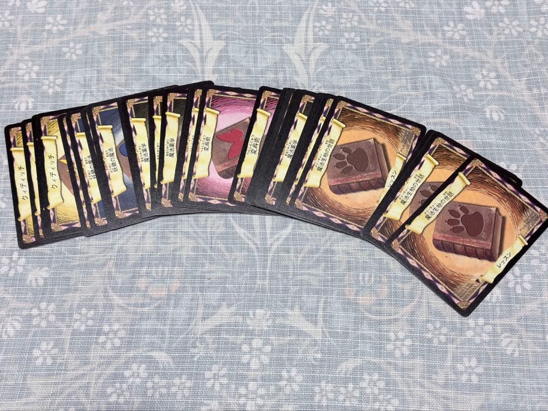 ハリーポッター　トレーディングカードゲーム　まとめ売り