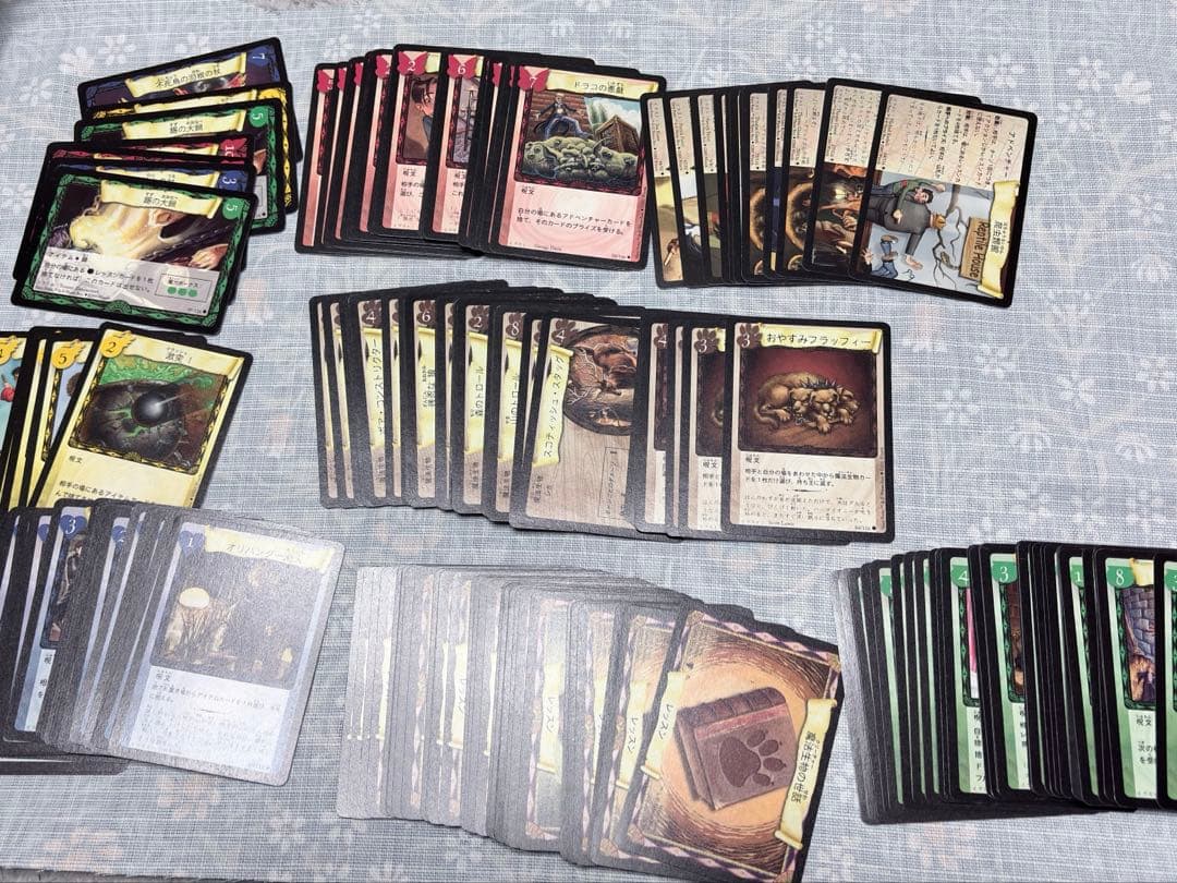 ハリーポッター　トレーディングカードゲーム　まとめ売り