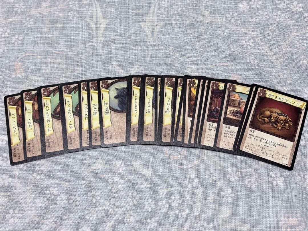 ハリーポッター　トレーディングカードゲーム　まとめ売り