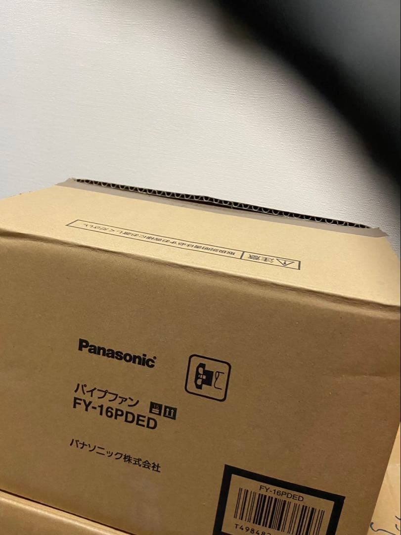 中古Panasonic FY-16PD6D 36cmファン✖️2台
