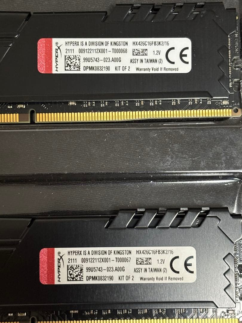 HyperX FURY DDR4 8GB 2枚組