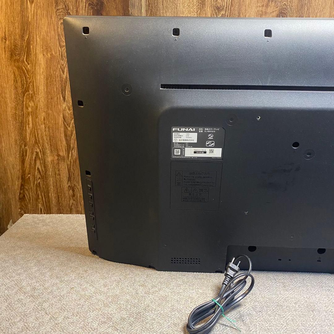 H057\" FUNAI 40インチ 液晶テレビ FL-40H1010 18年製