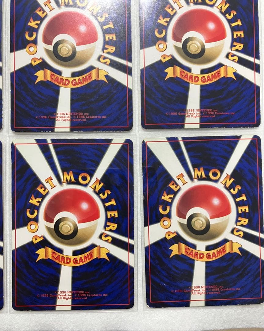 ポケカ　旧裏　プロモセット　コロコロコミック１２枚セット
