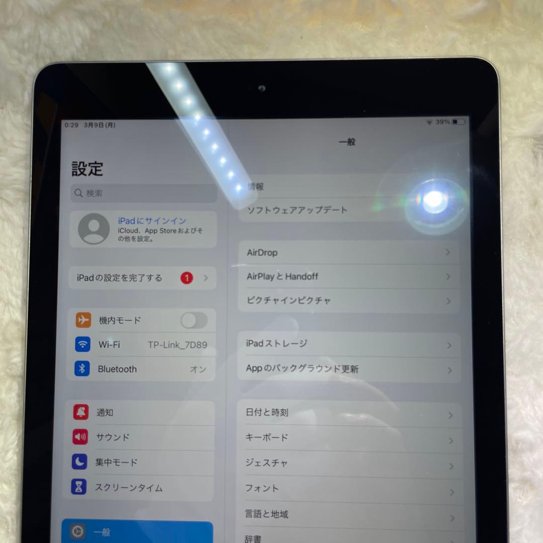 iPad本体 375-iPad 5th 32GB