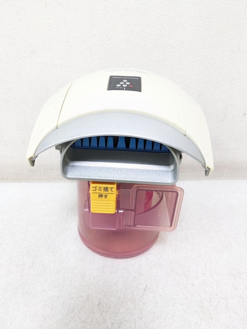 SHARP EC-QX310-P サイクロン式掃除機 2014年製 ヘッド無し