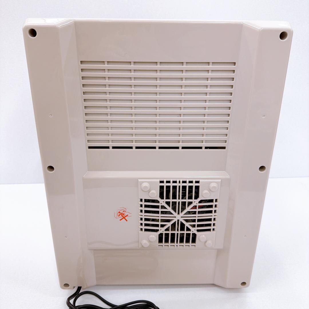 【美品】TWINBIRD ツインバード 小型冷蔵庫 TR-17L 16L
