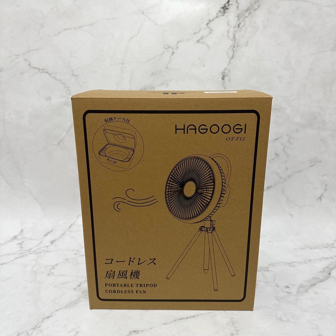 新品✨扇風機 コードレス 自動首振り 10000mAh キャンプ LEDライト