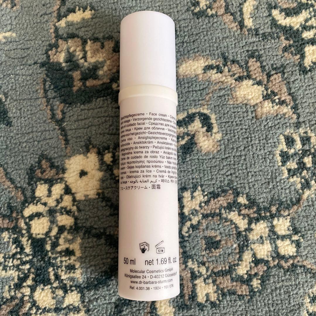 ドクター バーバラ シュトゥルム Brightening Face Cream