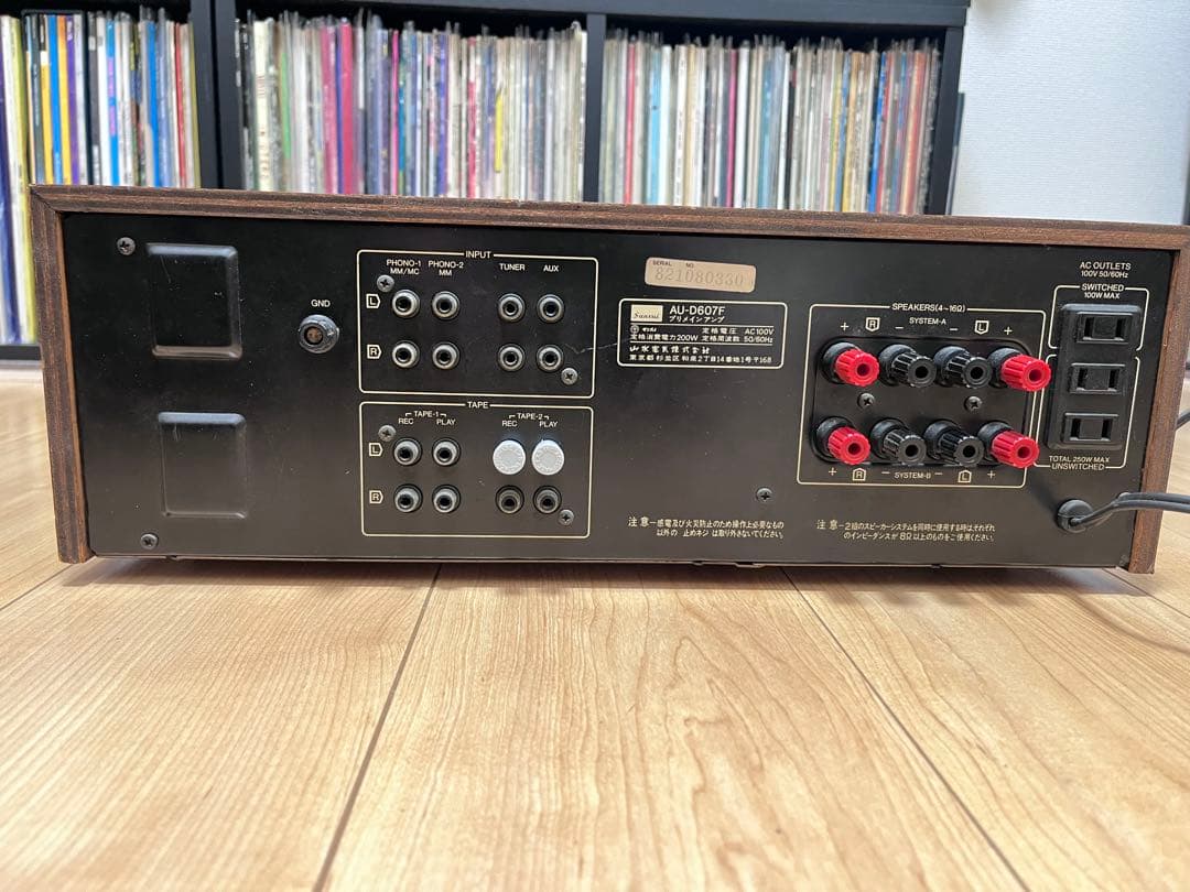 山水 sansui AU-D607F プリメインアンプ ジャンク