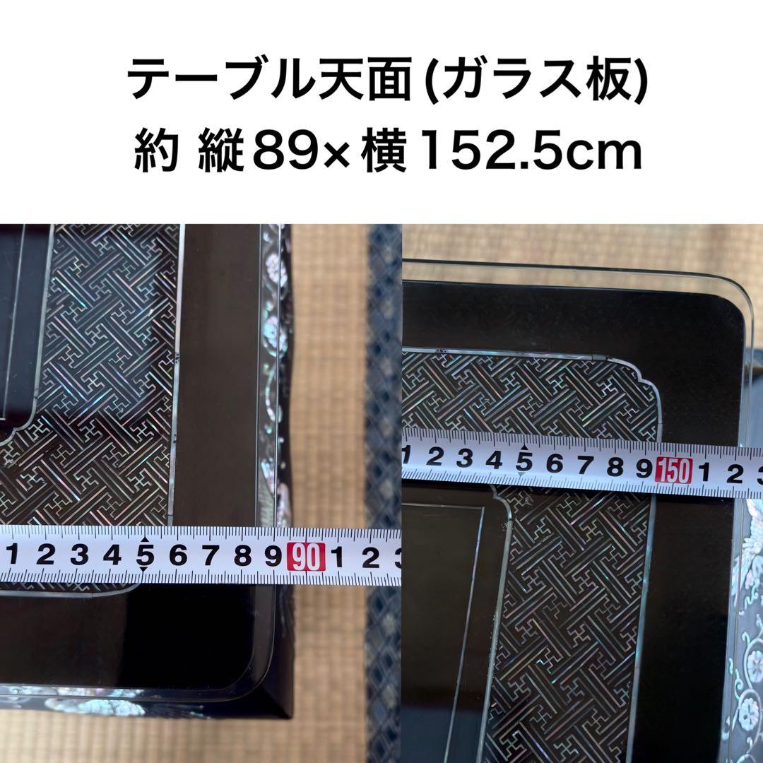 螺鈿　テーブル　螺鈿細工　伝統工芸　アンティーク　ガラス天板付き
