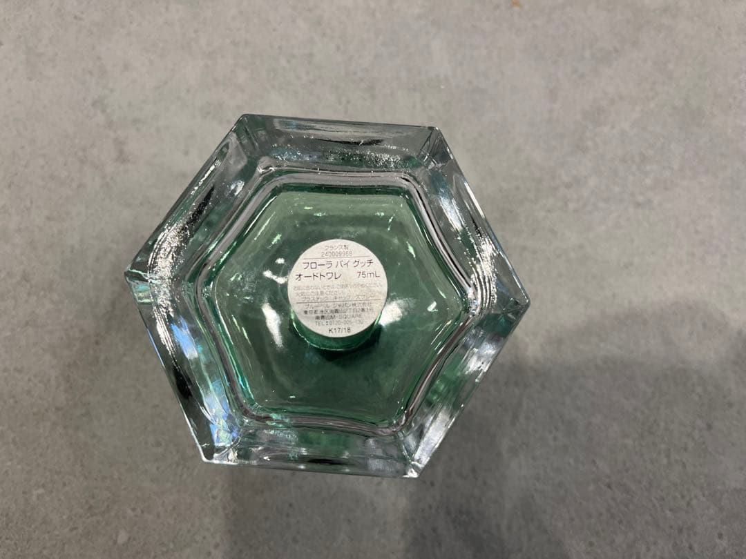 GUCCI 香水