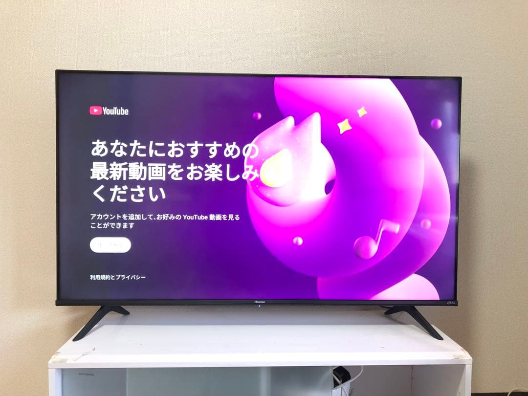 Hisense 50インチ 4K液晶テレビ 50E65G 2022年製