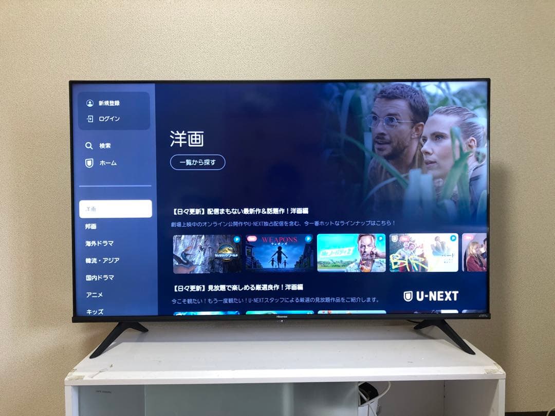 Hisense 50インチ 4K液晶テレビ 50E65G 2022年製