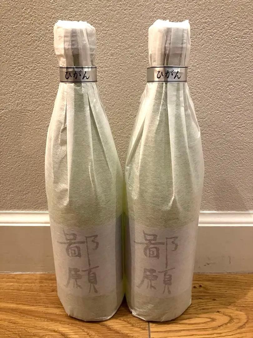 レア♡未開栓♡新潟　酒　ほしの　鄙願　ひがん　日本酒　大吟醸　冬の酒　2本