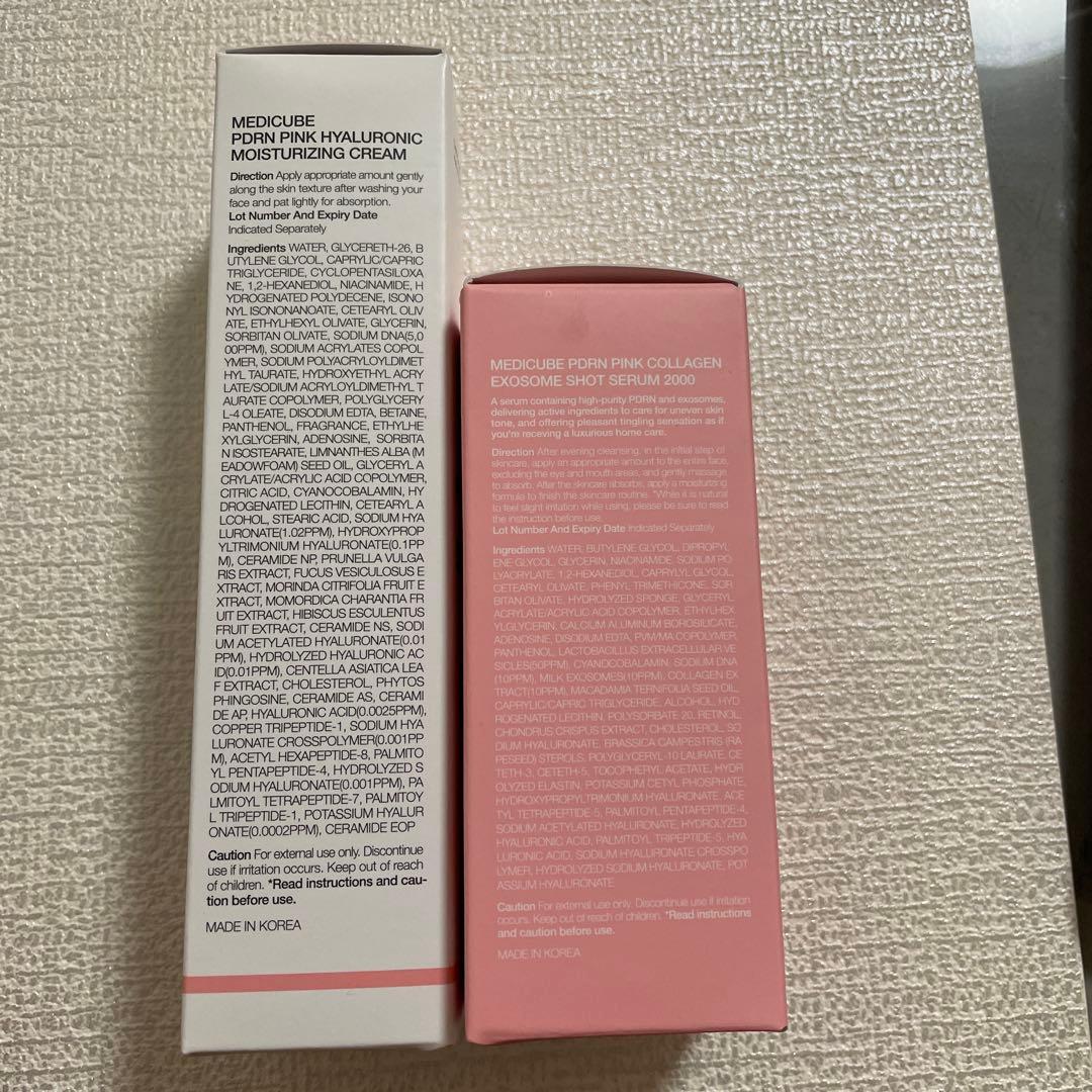 medicube PDRNピンクアンプル　クリ－ム　マスク エクゾソ－ムショット