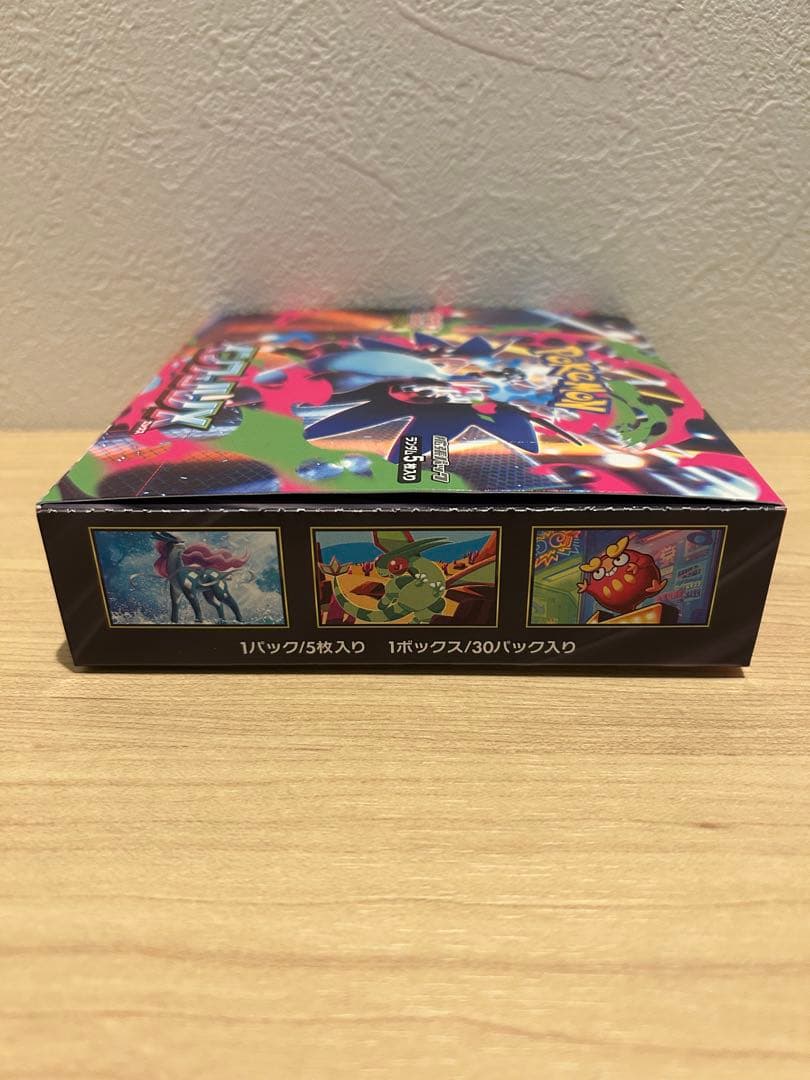 ポケモンカード インフェルノX 1BOX シュリンクなし
