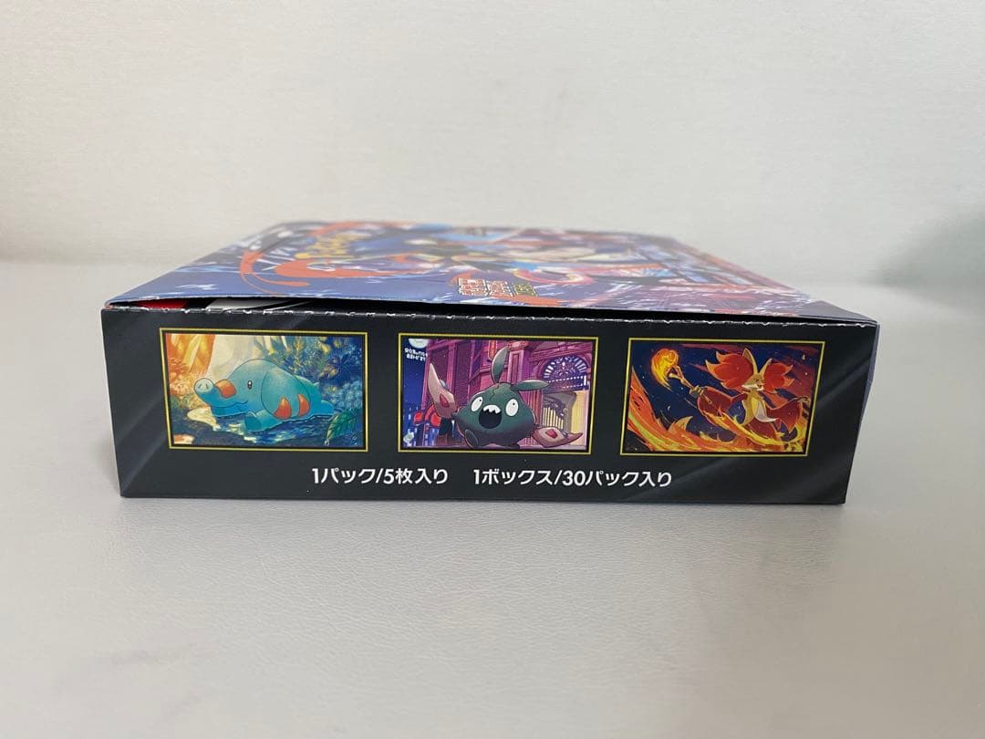 ポケモンカード ニンジャスピナー box シュリンクなし