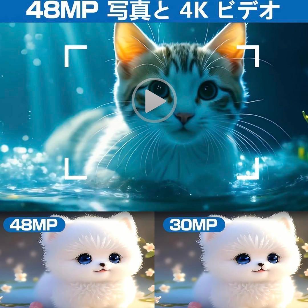 デジカメ 4Kデジタルカメラ 30FPS 6800万画素HD 1080P動画撮影