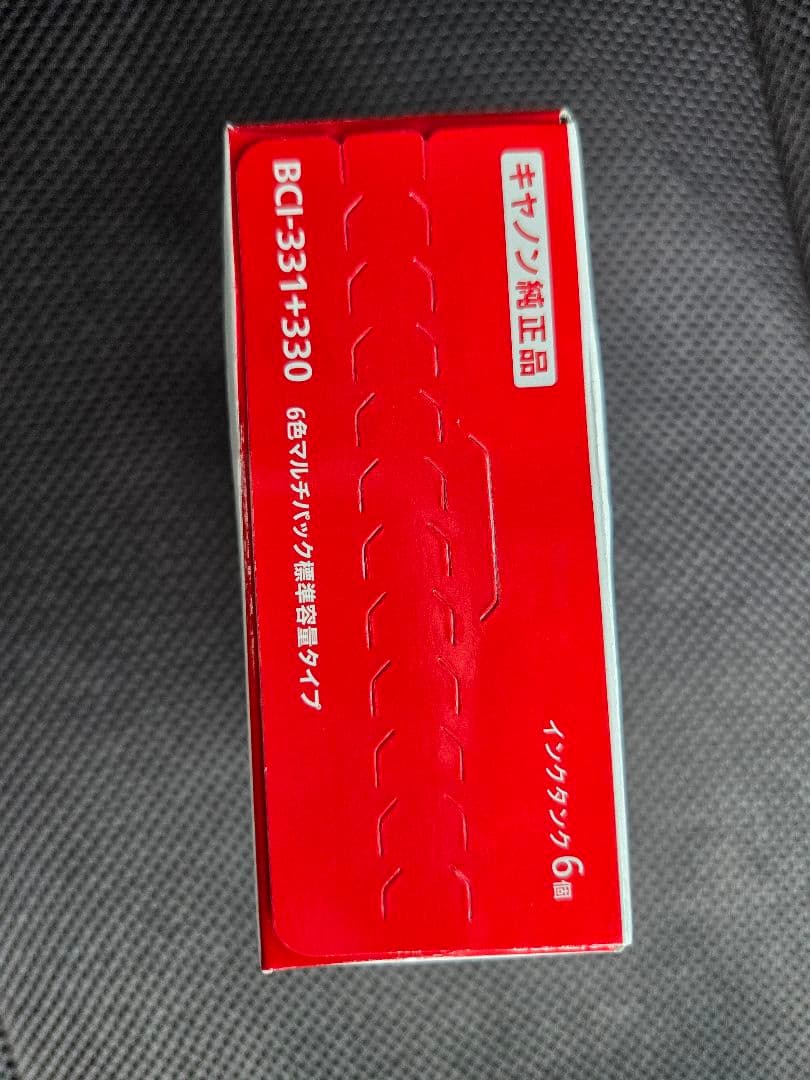 Canon 純正品 インクカートリッジ 331 330 6色マルチパックセット